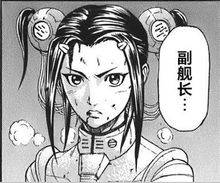 张明明（日本漫画《火星异种》及其衍生作品中的角色）