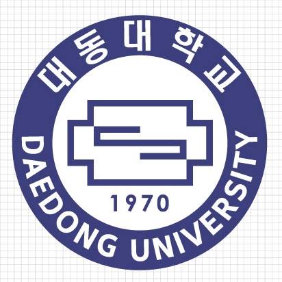 大同大学（韩国釜山大同大学）
