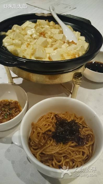 上海小南国（万体馆店）