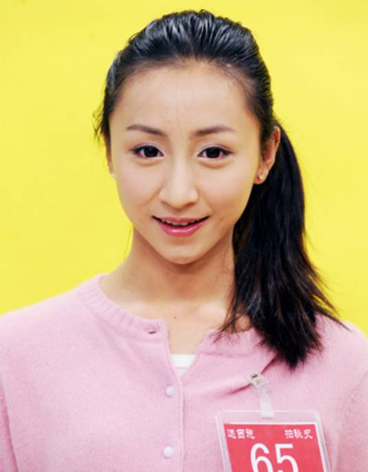 杨阳（女演员）