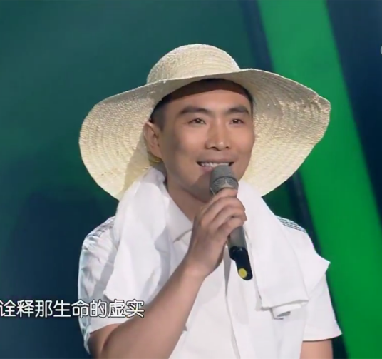 马磊（中国内地男歌手）