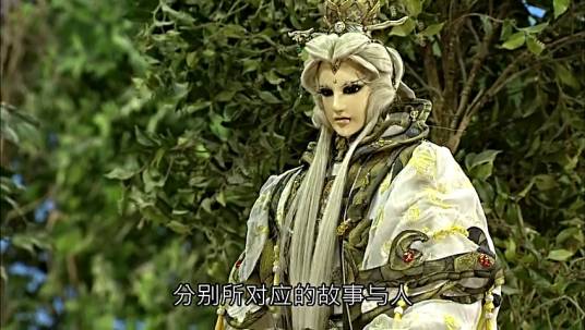 霹雳五大奇书