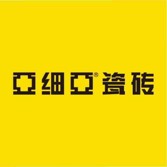 亚细亚瓷砖
