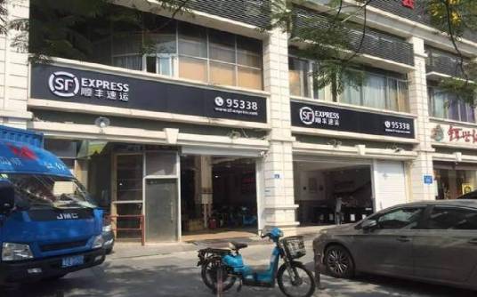 4·29快递公司员工猝死事件