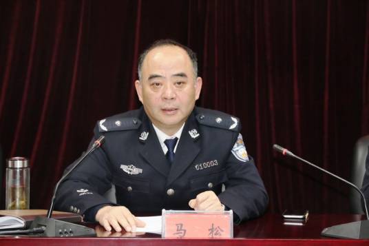 马松（贵州省遵义市政法委副书记、市公安局副局长）