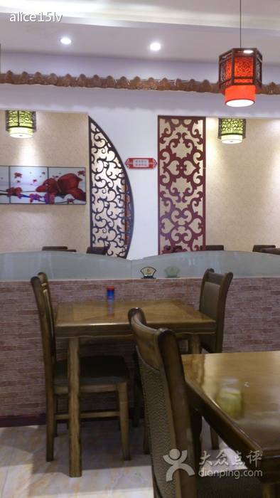 李连贵熏肉大饼（奥体万达店）