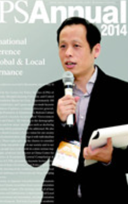 彭勃（上海交通大学国际与公共事务学院教授）
