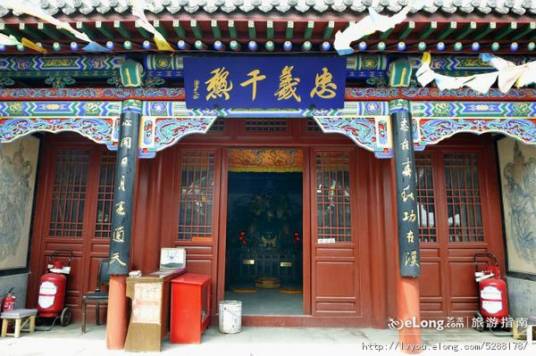 关岳庙（山西省襄垣县关岳庙）