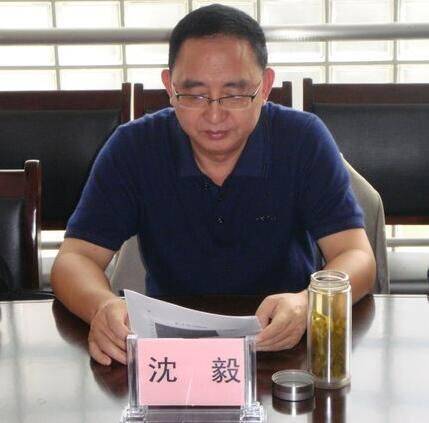 沈毅（原安徽省经济和信息化委员会巡视员、党组成员）
