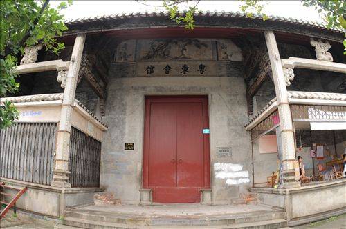 粤东会馆（广西壮族自治区南宁市古建筑）