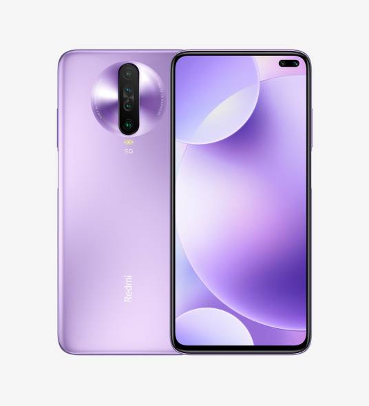 Redmi K30 5G