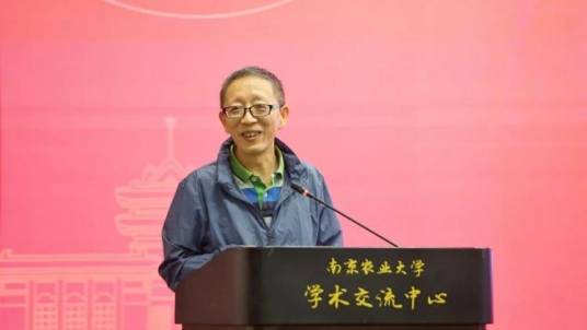 何军（南京农业大学教授）