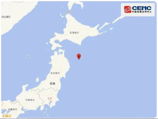 3·22日本本州东岸远海地震