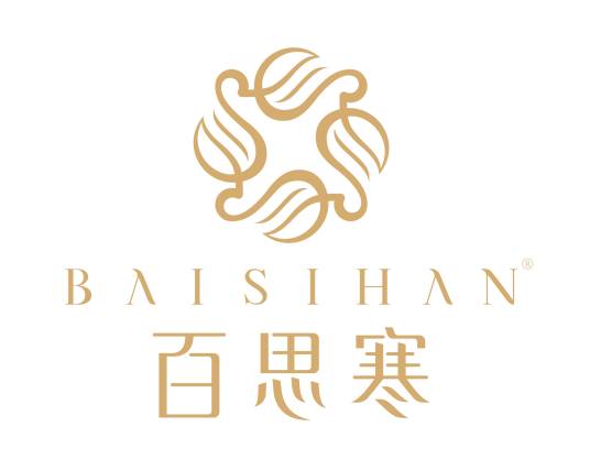 百思寒
