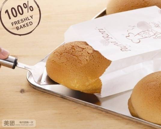 Pappa Roti帕帕罗蒂（连城新天地店）