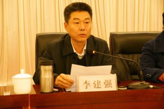 李建强（河北省邢台市委教育工作领导小组秘书组组长，市委教育工委书记，市教育局党组书记、局长，一级调研员）