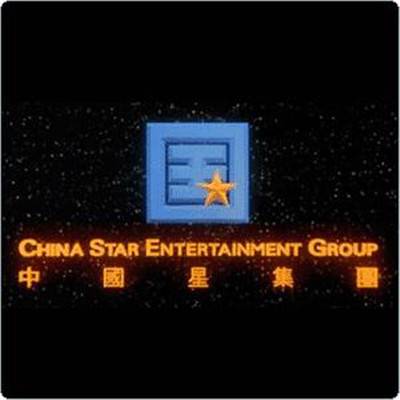 中国星电影
