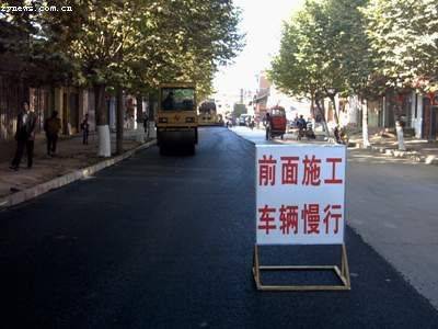 小北门街