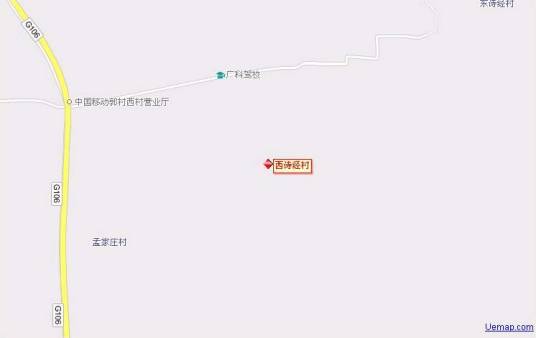 西诗经村