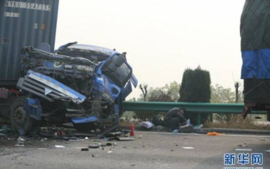 11·22沪陕高速交通事故