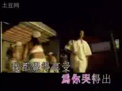 啼笑姻缘（陈小春演唱歌曲）