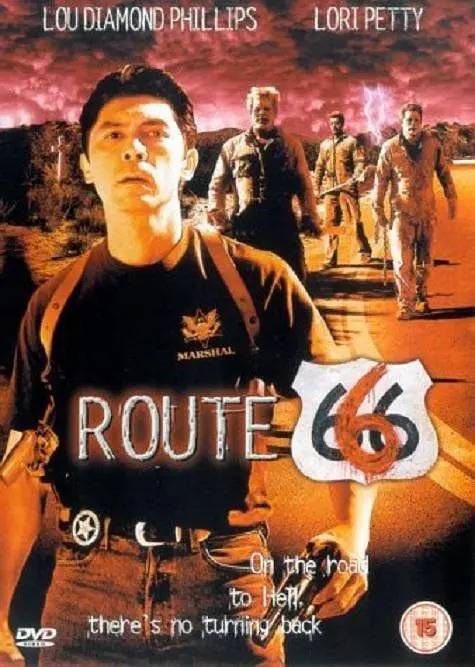 死亡公路（电影）