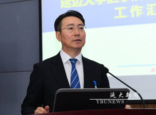 金哲虎