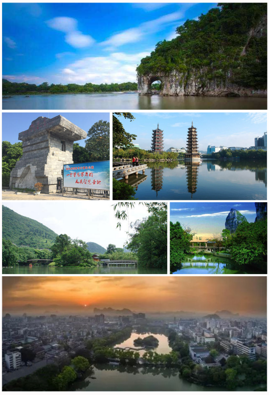 象山区