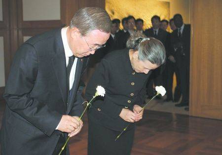 潘基文哀悼沙龙事件