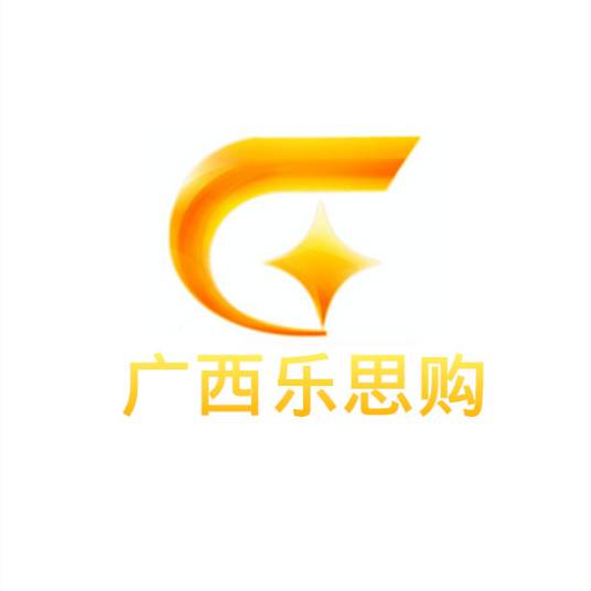 广西广播电视台乐思购频道