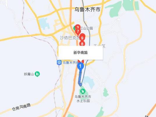 新华路（新疆乌鲁木齐境内道路）