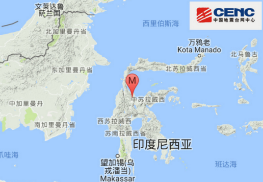 5·29印度尼西亚地震（2017年在印度尼西亚发生的地震）