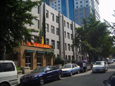 大连市第三十三中学