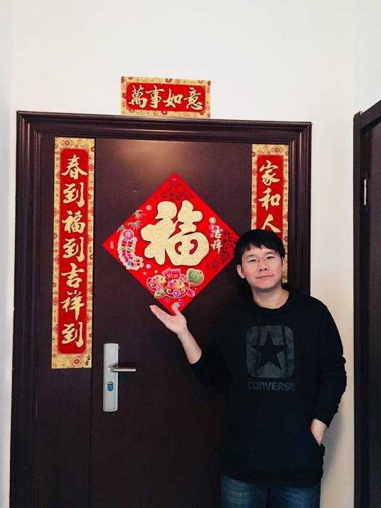 梁飞（山东大学教师）