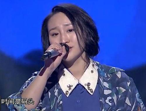 吴晶晶（中国内地女歌手）