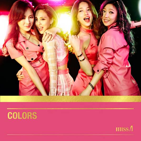 colors（韩国女子组合miss A的第三张迷你专辑）