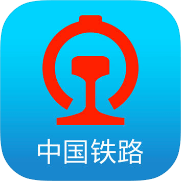 中国铁路客户服务中心网站服务条款