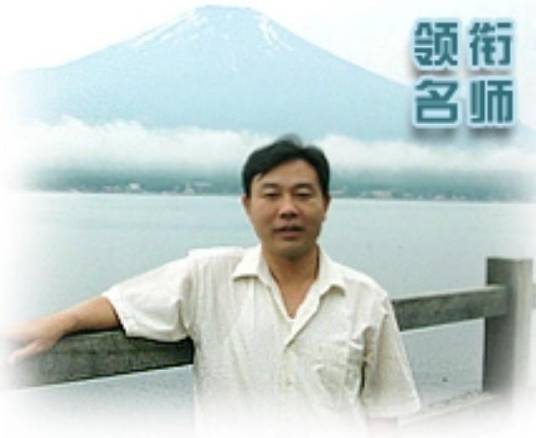 张金宝（语文特级教师）
