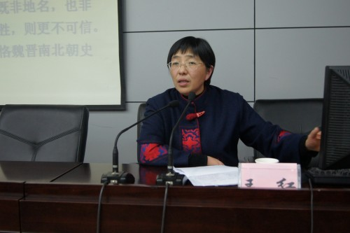 王红（贵州大学教师）