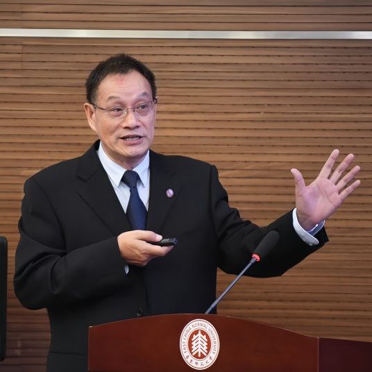 王东（华东师范大学历史学系教授）