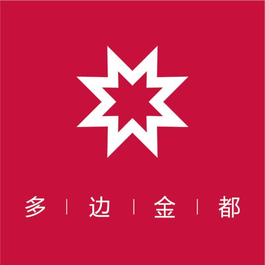 多边金都