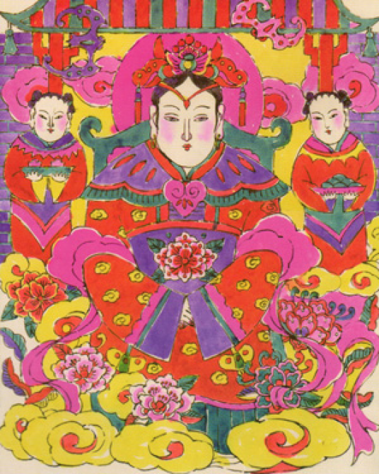 厕神