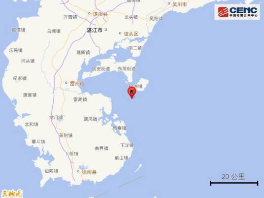 5·22湛江海域地震