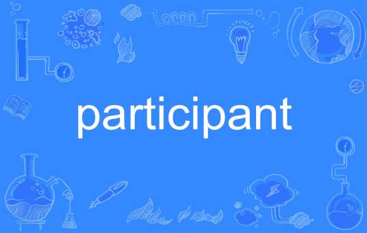 participant