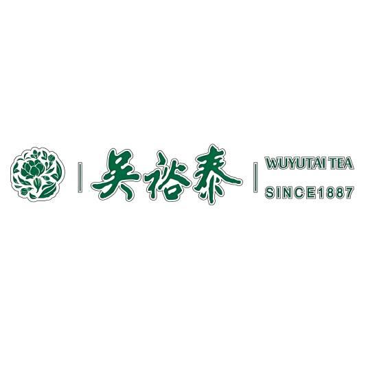吴裕泰（吴裕泰茶庄）