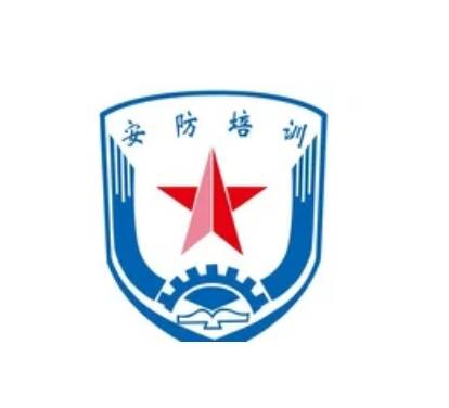 合肥安防技术职业培训学校