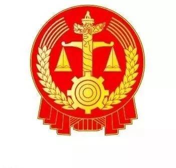 最高人民法院关于适用〈中华人民共和国合同法〉若干问题的解释（二）