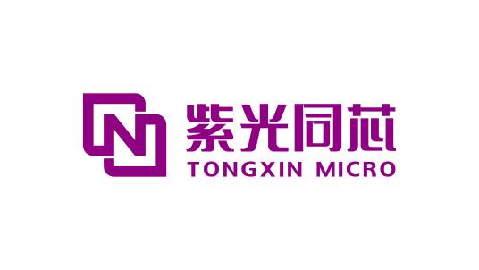 紫光同芯微电子有限公司