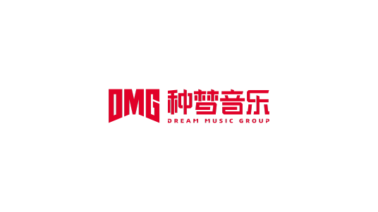 种梦音乐
