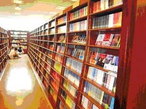 淳久堂书店